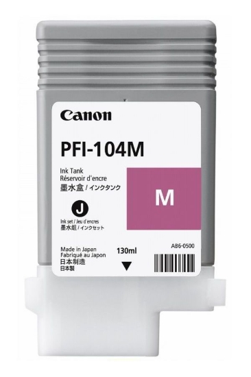 Picture of Canon GI690 Cyan Ink Bottle